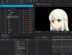 Live2D Cubism 5.1.01 Crack + Latest Version Download 2025