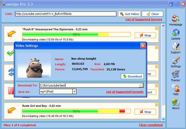 Save2pc Ultimate 5.5.8.1589 Serial Key Download For PC 2023