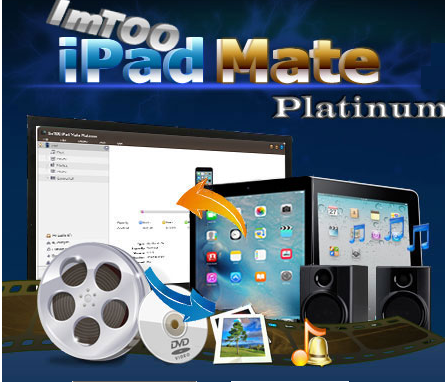 ImTOO iPad Mate Platinum 5.7.41 Serial Key Free Download 2023