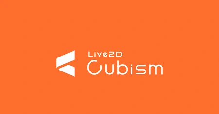 Live2D Cubism Pro2